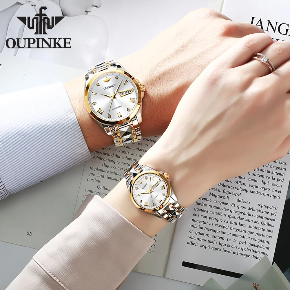 OUPINKE Classic Couple Watch Waterproof Luminous Sapphire Tungsten Steel Fashion Business Automatic Mechanical Couple Watch Set