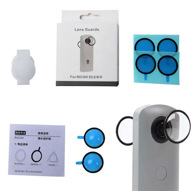 

Ultra Slim Protective Lens Guards For RICOH SC2/S/V Cameras Professional High-Clarity Camera Lens Covers Camera Accessories