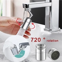 720 degree universal splash filter faucet spray movable tap water saving nozzle sprayer kitchen accessories with adapter