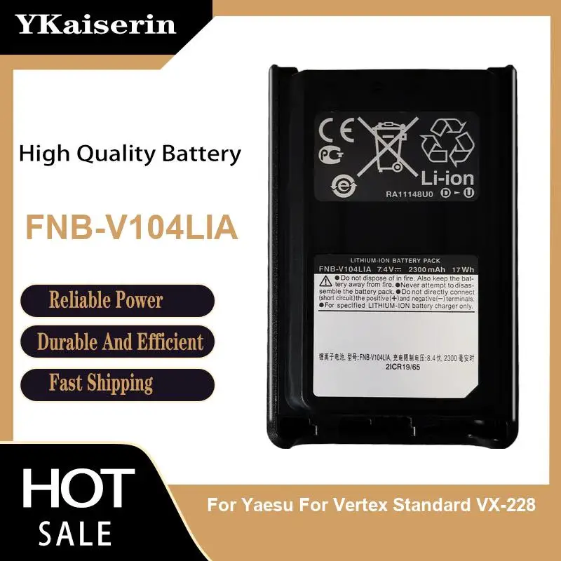 Фото Fnb-V104LIA для Yaesu, для Vertex Standard VX-228, аккумулятор для рации, высокое качество, 2300 мАч №1