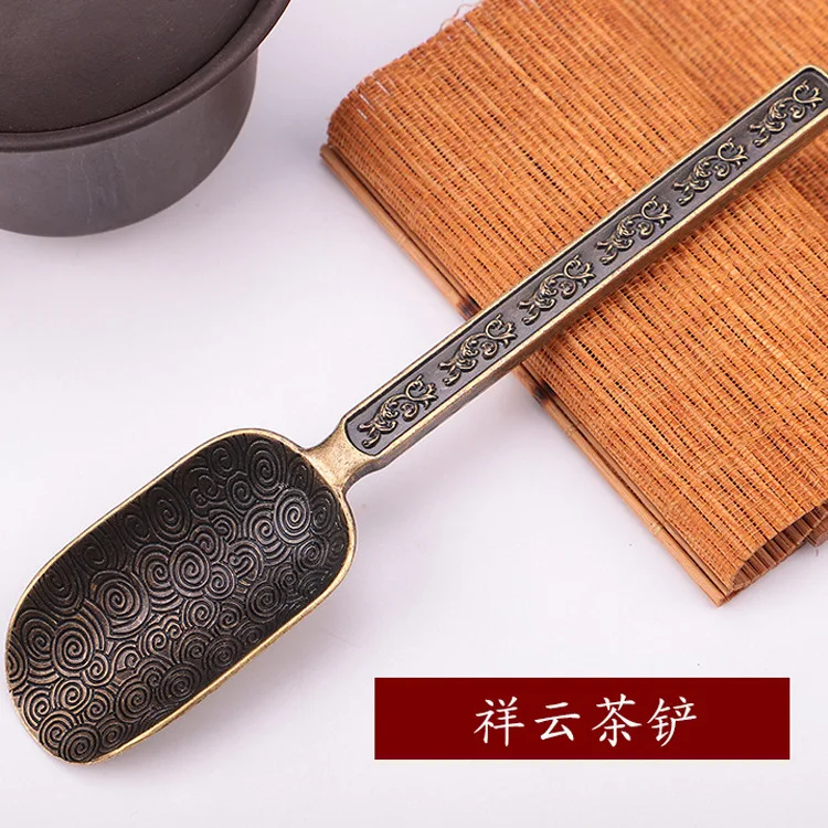 

Tea Shovel Tea Spoon Carved Fu Character Auspicious Clouds Pattern Exquisite Tea Set Tea Ceremony Utensils