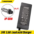 Зарядное устройство для электрического скутера, 24 В, 2 А, 12 мм