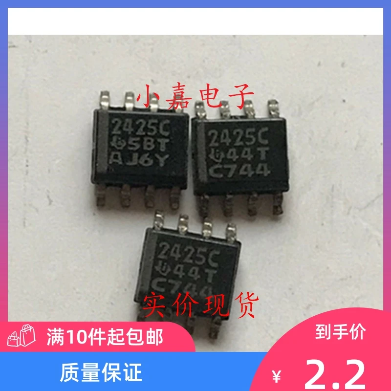 

Free shipping TLE2425CD TLE2425ID 2425C SOP8 10PCS