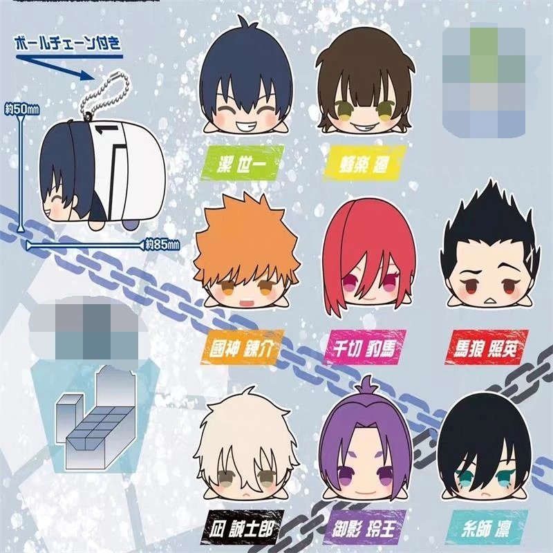 

Аниме Синий замок Nagi Seishiro Chigiri Hyoma Isagi Yoichi Rin Itoshi Косплей 8 см плюшевая игрушка милые плюшевые подвески рождественские подарки