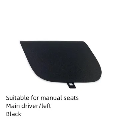 

Для Honda Accord Odyssey CRV Civic ELYSION крышка регулятора панели сиденья