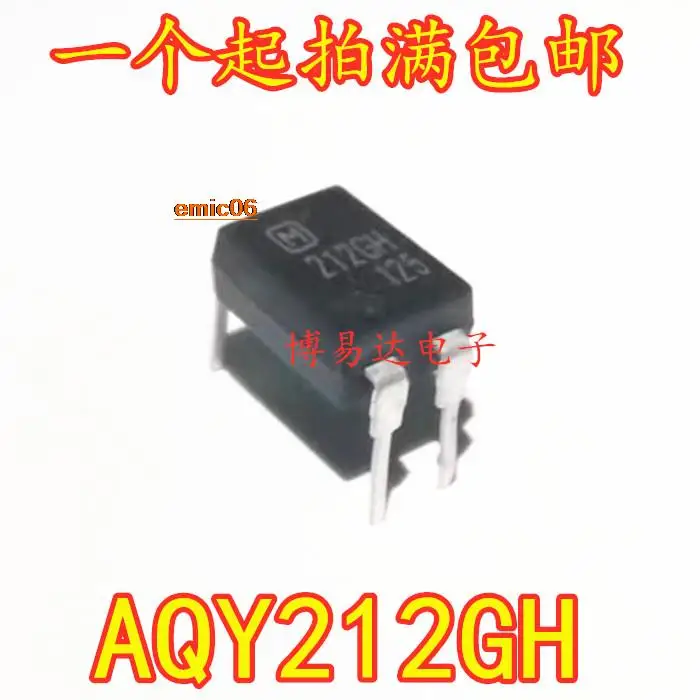 

5pieces Original stock AQY212GH AQY212 DIP-4