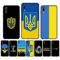 yndfcnb keep calm and ukraine of flag phone case for samsung a51 a30s a52 a71 a12 for huawei honor 10i for oppo vivo y11 cover
