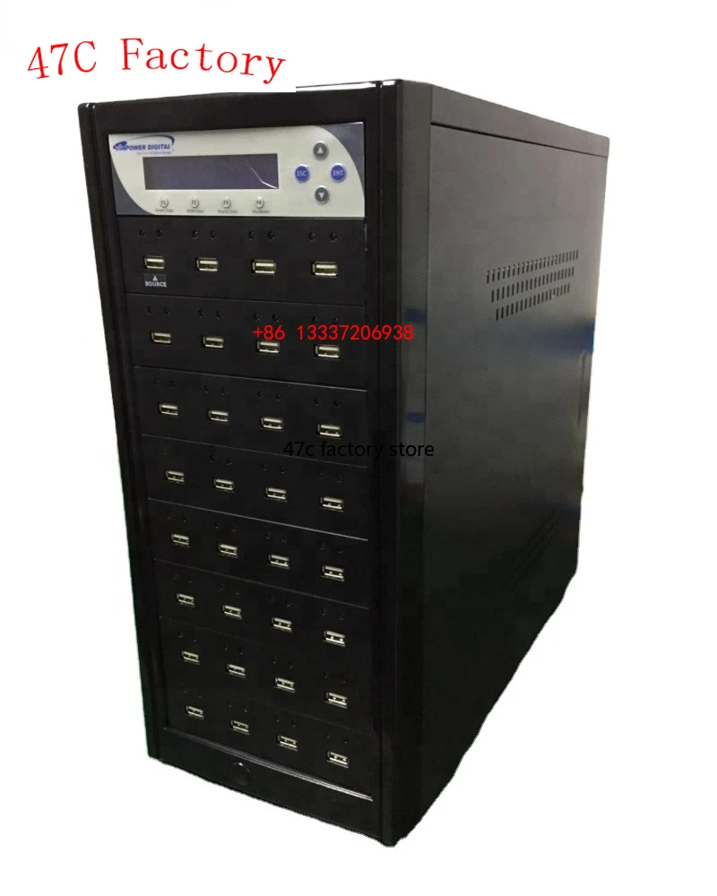 USB-флеш-накопитель