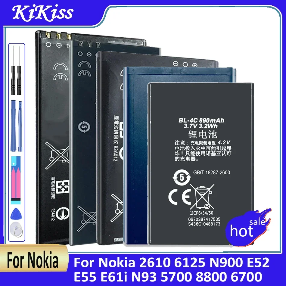 Аккумулятор BL-5C/4C/5J/6Q BP-4L/6M/5M/6X/6Q/6MT/3L/4GWA для Nokia 2610 6125 N900 E52 E55 E61i N93 5700 8800 6700 N81 710 510 625