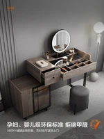 nordic luxury dresser storage cabinet integrated bedroom modern minimalist multifunctional online celebrity ins wind dressing ta