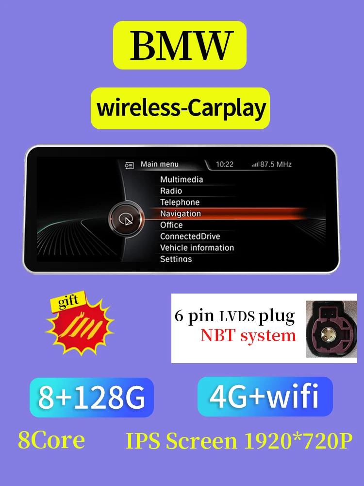 

НОВЫЙ ID8 Snapdragon665 12,3-дюймовый Android13 автомобильный Carplay Auto для BMW X3 F25 X4 F26 автомобильный интеллектуальный автомобильный мультимедийный монитор