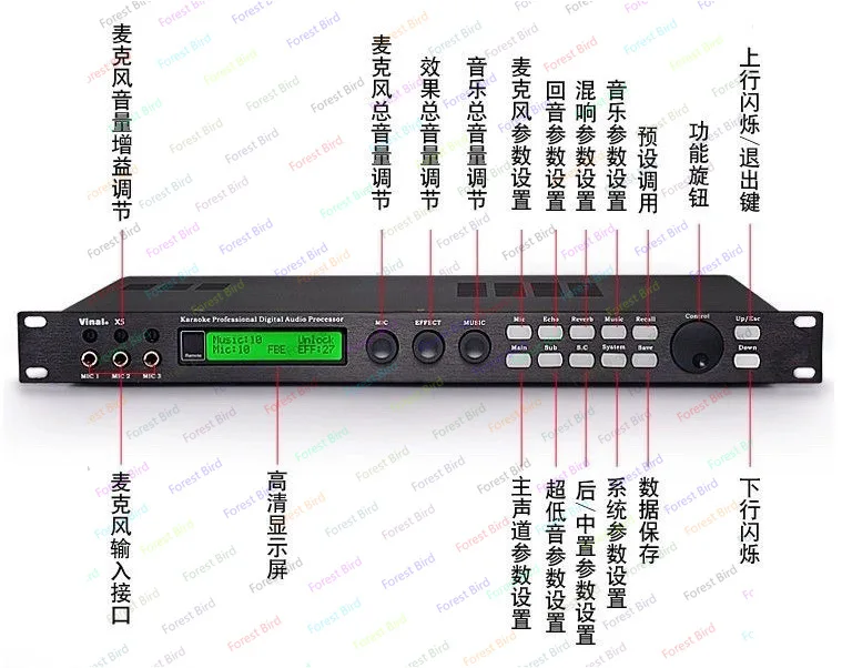 Цифровое устройство предварительного эффекта X5 профессиональная версия миксера