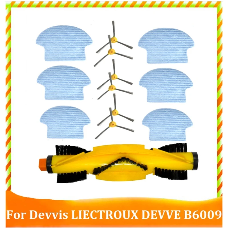 Запчасти для робота-пылесоса Devvis Liectroux DEVVE B6009 основная боковая щетка ткань швабры