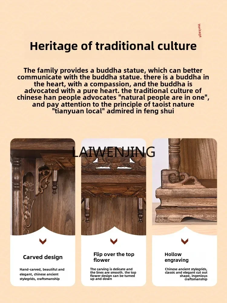 SGF Kitchen Monarch Shinto Буддийский храм Гуаньинь Оформирующий стол Shentai Шкаф Полка