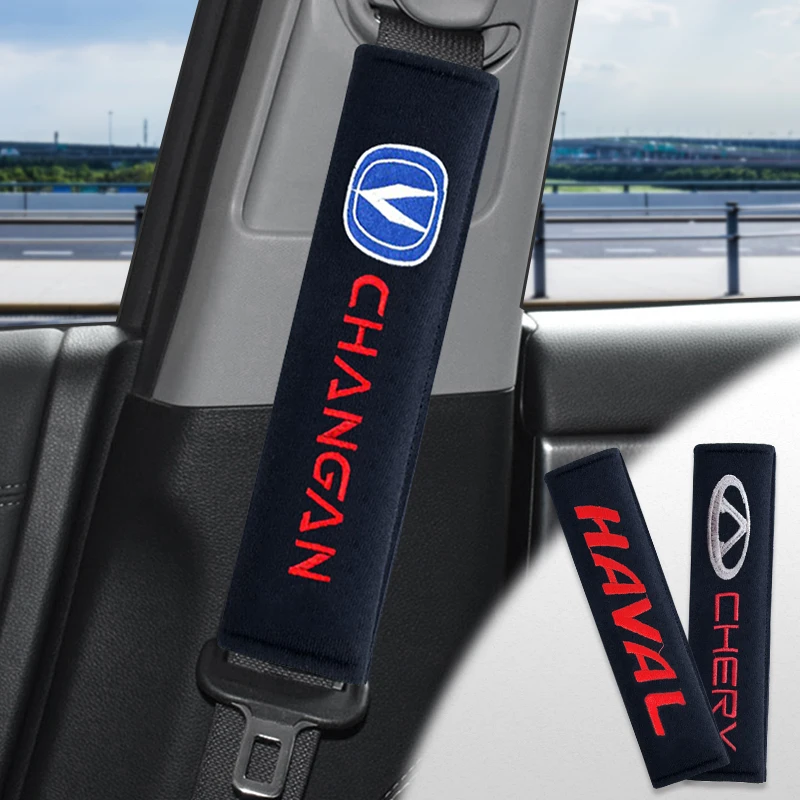

Чехол для ремня безопасности Changan Hunter 2017 2018 2019 2020 2021 CS15 CX70 Alsvin, 2 шт.