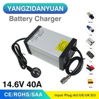 4s 14 6v 40a fast lifepo4 lithium battery charger for 12v scooter pack ebike electric tools ac dc power supply with ce rohs