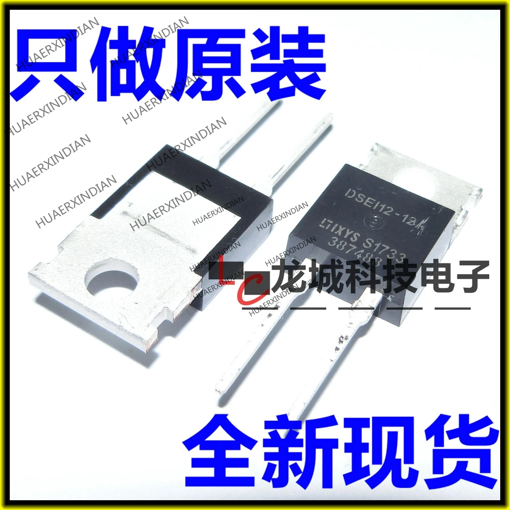 

10PCS/LOT NEW DSEI12-12A DSE112-12A 1200V12A TO-220 in stock
