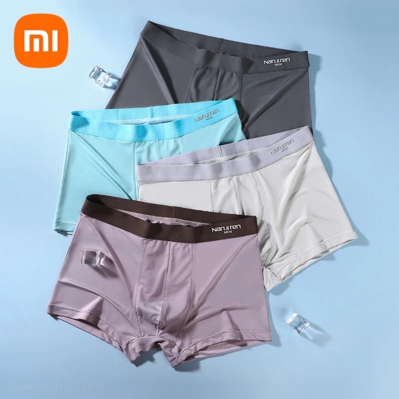 

Трусы-боксеры мужские из ледяного шелка, 3 шт./лот