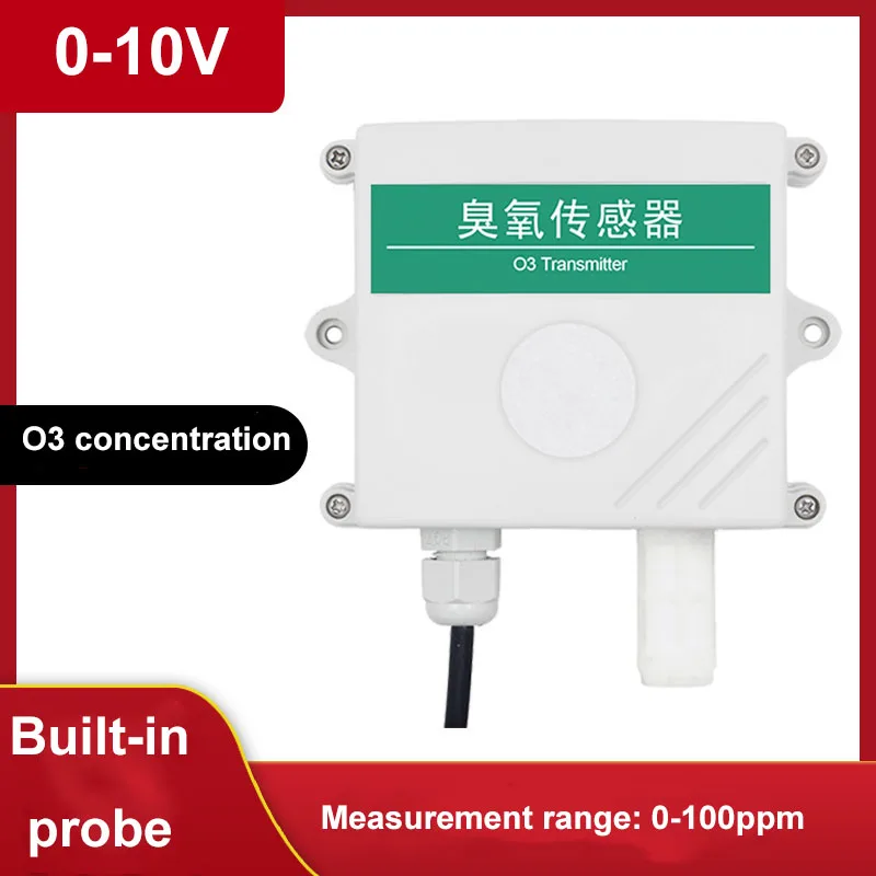 Датчик озона, детектор концентрации газа O3, промышленный высокоточный передатчик контроля токсичных и вредных газов