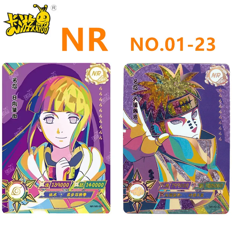 Коллекция персонажа аниме Саске из Наруто 2023 KAYOU - Полный набор одиночных карт SV SE BP NR SP CR MR PR GP CP SLR OR AR UR HR ZR.