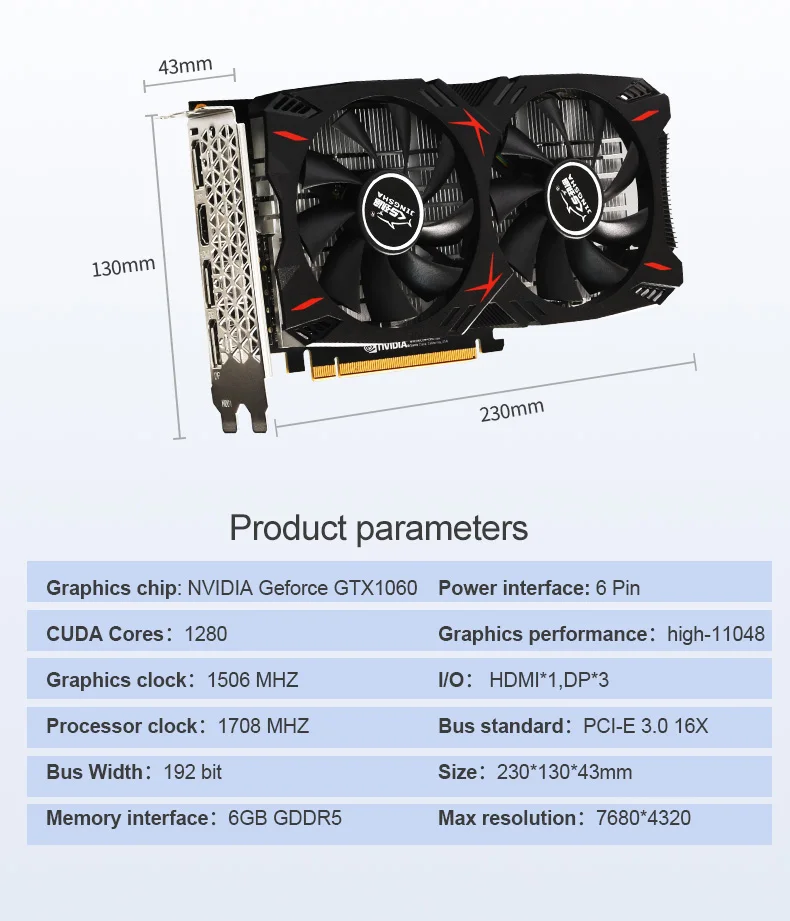 Графическая карта GTX1060 6 ГБ 964 бит GDDR5 GPU видеокарта для nVIDIA GeForce Games мощнее чем 1050Ti