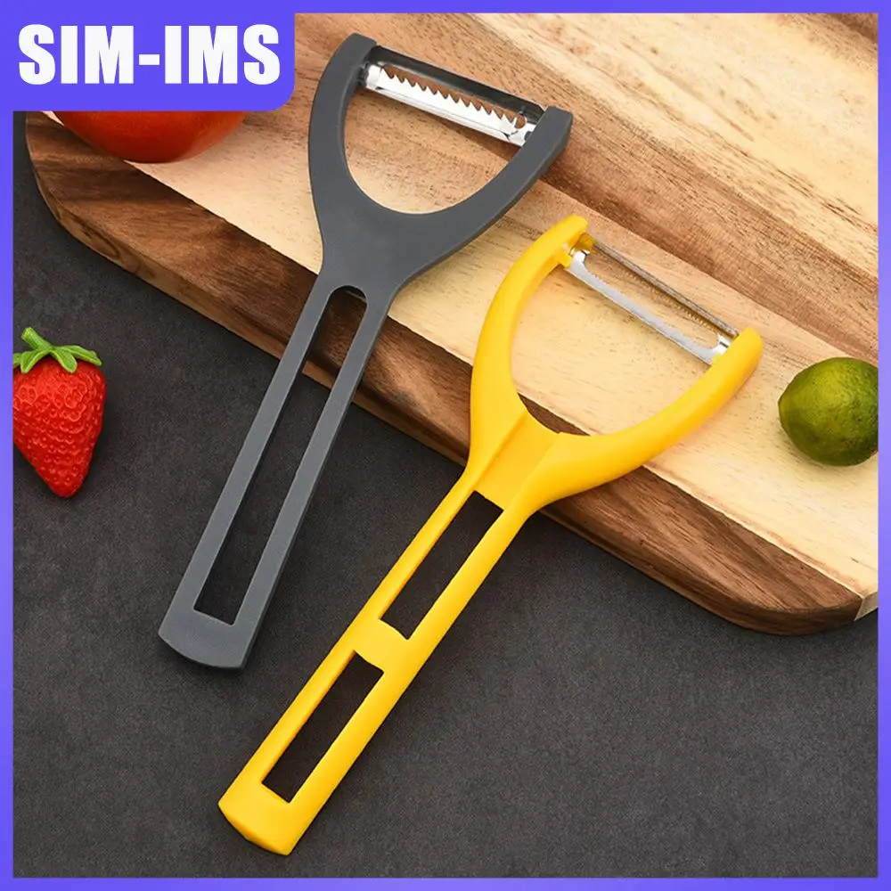

For Peeling Vegetables And Fruits Peeler Vegetable And Fruit Planing High Hardness Three-piece Set Peeler Removable Flexibility