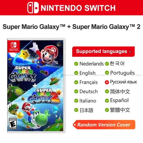 Super Mario Galaxy + Super Mario Galaxy2 Nintendo Switch