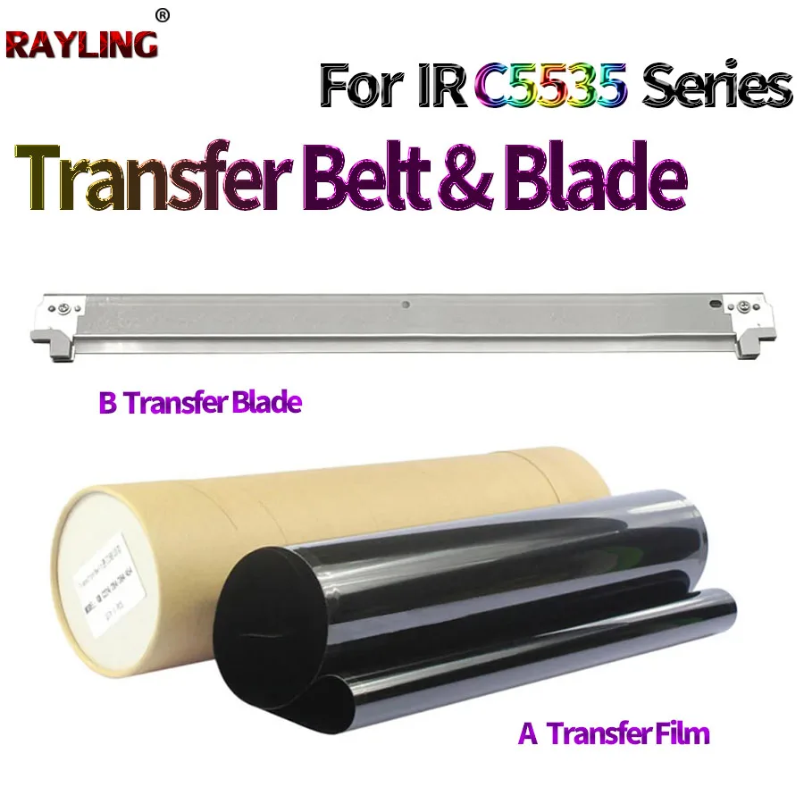 Лезвие для очистки переносной пленки Canon C5535 C5540 C5550 C5560 C5735 C5740 C5750 C5760 NPG-71