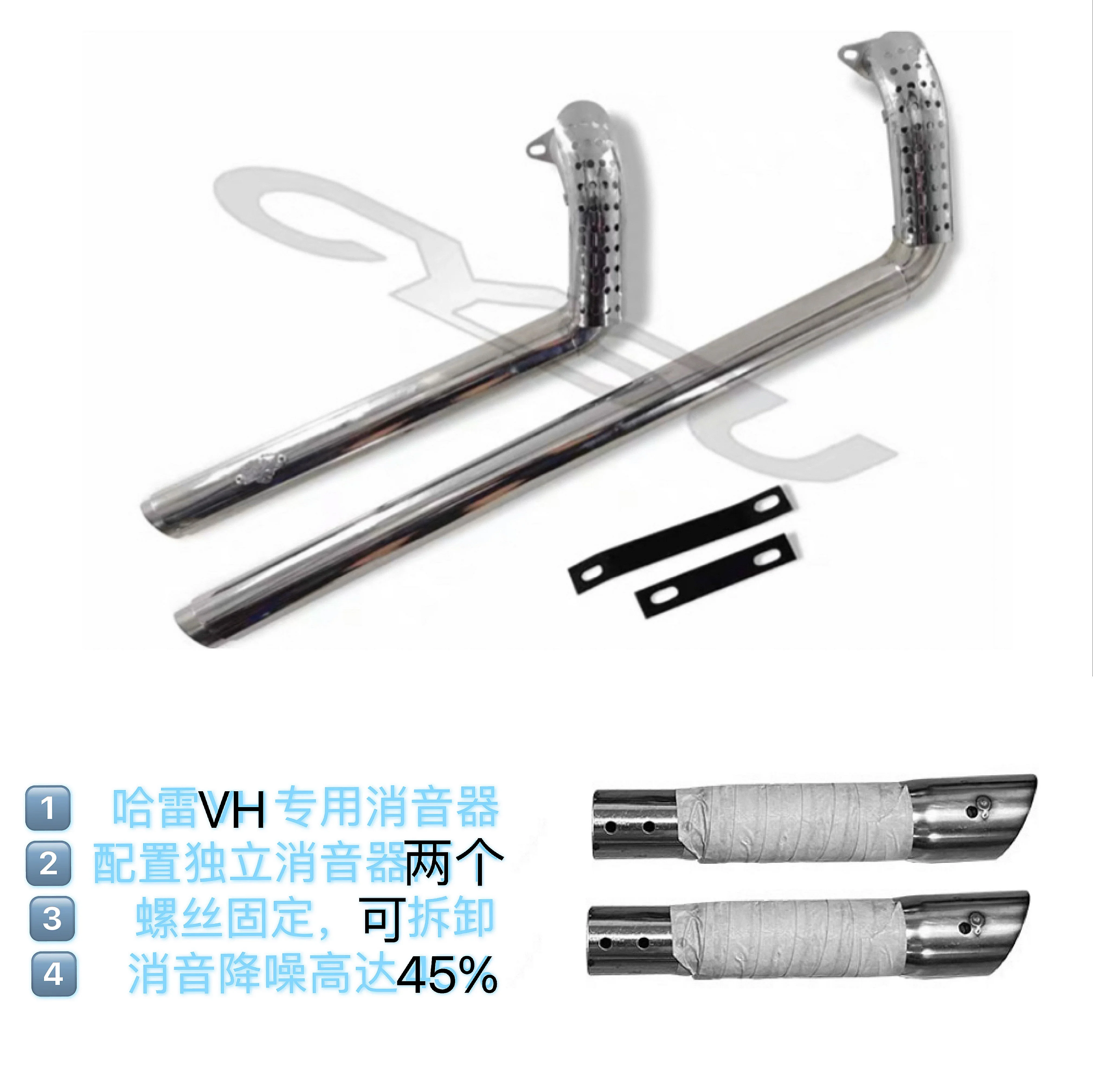 Подходит для Benda Jinjira 300 Модифицированная выхлопная труба BD300 Harley VH с двойным