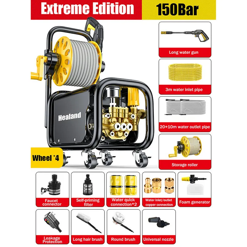 

150Bar High Pressure Car Washing Machine Cold Water Household Commercial Motor Water Pump Car Washer Wheel Drag Car Cleaner
