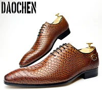 luxury men oxford shoes black brown snake skin prints classic style men dress leather shoes lace up pointed toe formal shoes men