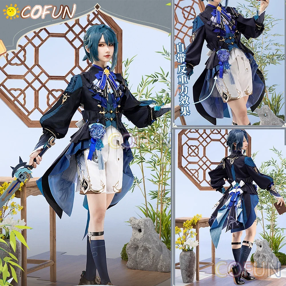 COFUN Bamboo Rain Xingqiu Косплей Игра Genshin Impact Фонарь Rite Костюм Металлические Аксессуары
