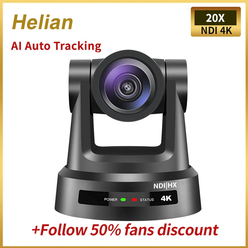 

E420N Бесплатная доставка лучшая Широковещательная NDI HX POE 4K 20X оптический зум PTZ Конференц-камера SDI HDMI LAN USB3.0