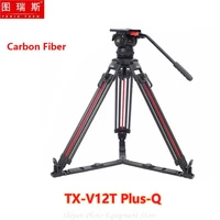 teris tx v12t plus q camera video carbon fiber tripod kit fluid head 12kg quick lock trix professional tripod for film camera