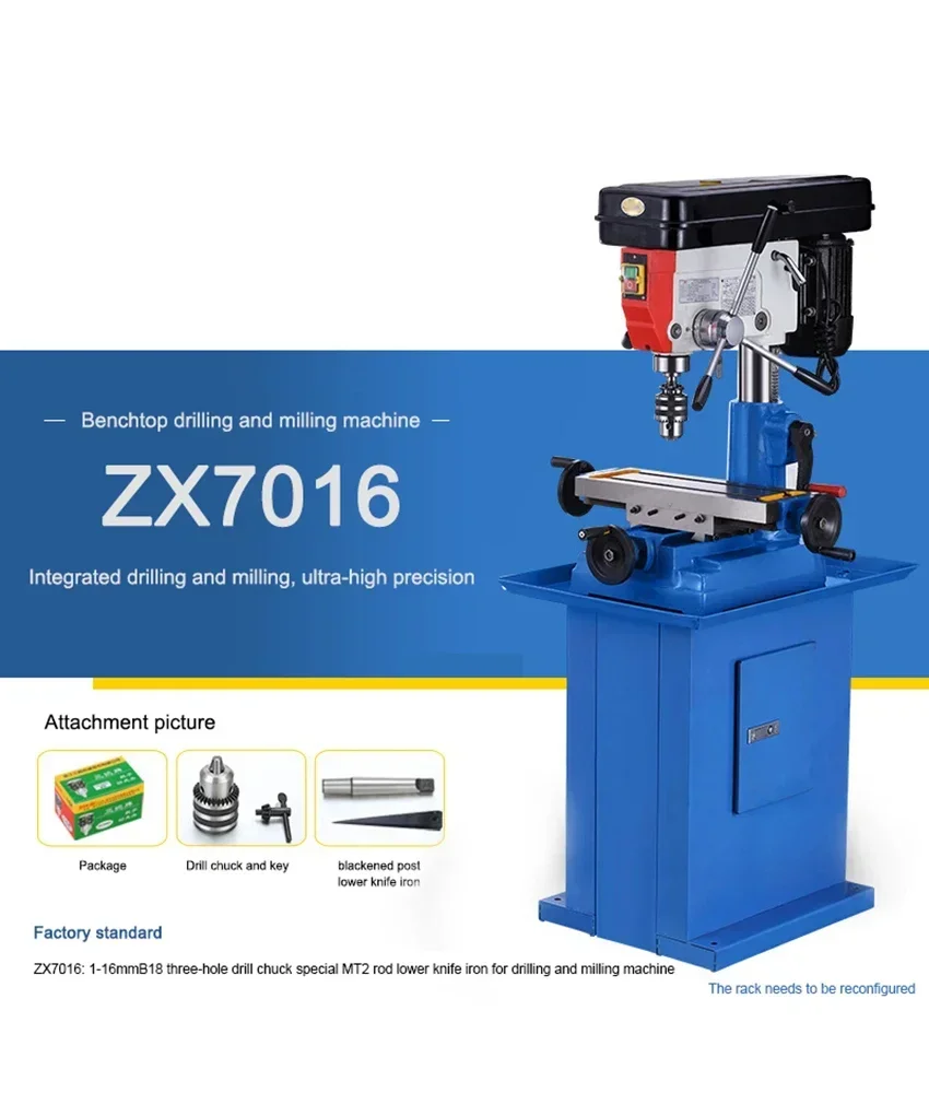 Multifunctional Drilling And Milling Machine Table Zx7016mm Professional Buddha Bead DIY Industrial Household