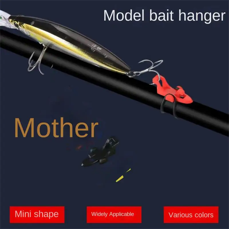 

Lure Bait Holder Portable 5 Colors Fishing Hook Keeper Durable Fishing Hook Secure Keeper Fishing Rod Hook Keeper Fixed Lure