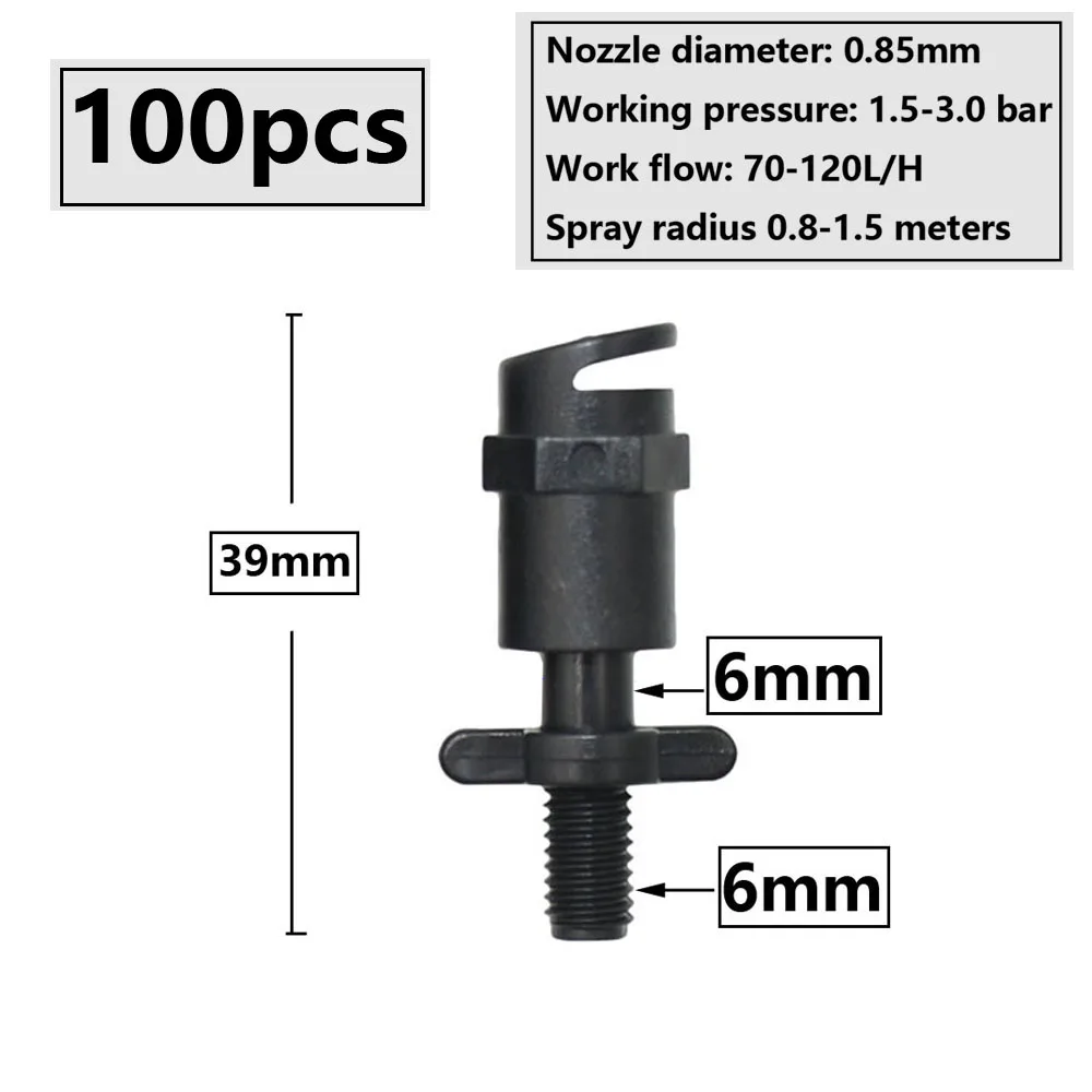 

Распылитель для капельного орошения KWZL 1/4", 180-360 градусов