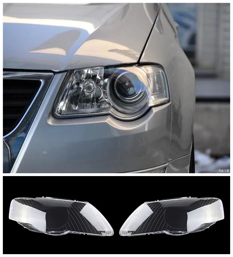 

Headlight transparent lampshade suitable for Volkswagen Magotan 2007-2011 Magotan transparent face shell lampshade