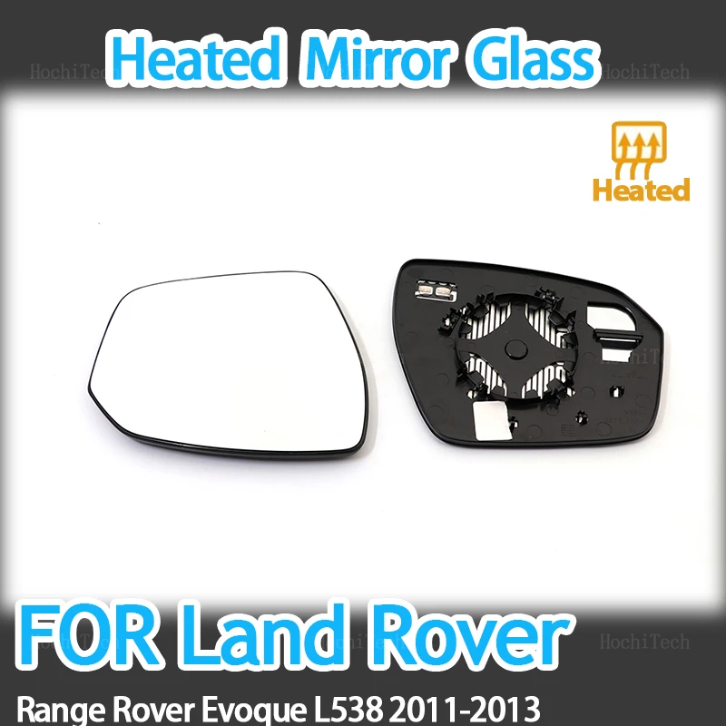 Боковое зеркало заднего вида с подогревом для Land Rover Range Rover Evoque L538 2011-2013 Боковое зеркало заднего вида с подогревом для Land Rover Range Rover Evoque L538 2011-2013
