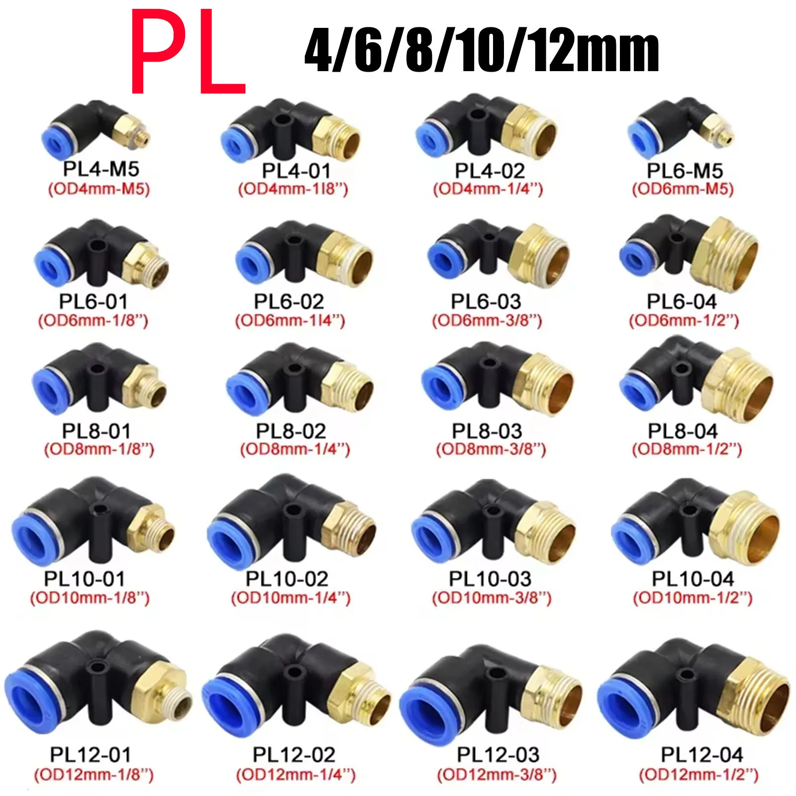 

Пневматические фитинги колени PL 4 6 8 10 12 мм