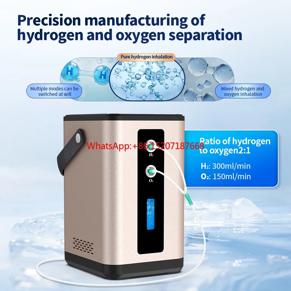 OEM завод оптовая продажа 450 мл SPE PEM водяной электролиз коричневый газовый