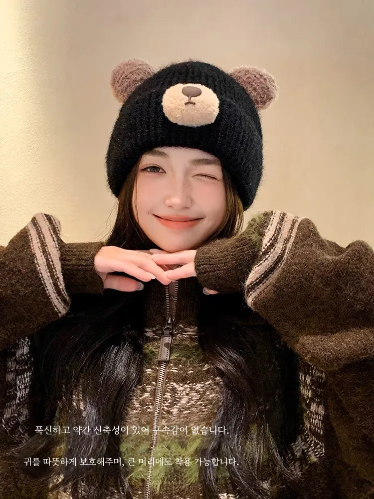 Универсальная вязаная шапка с милым медведем для детей осенне-зимняя новая