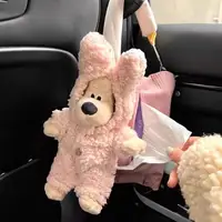 Плюшевая собачка в костюмчике #1