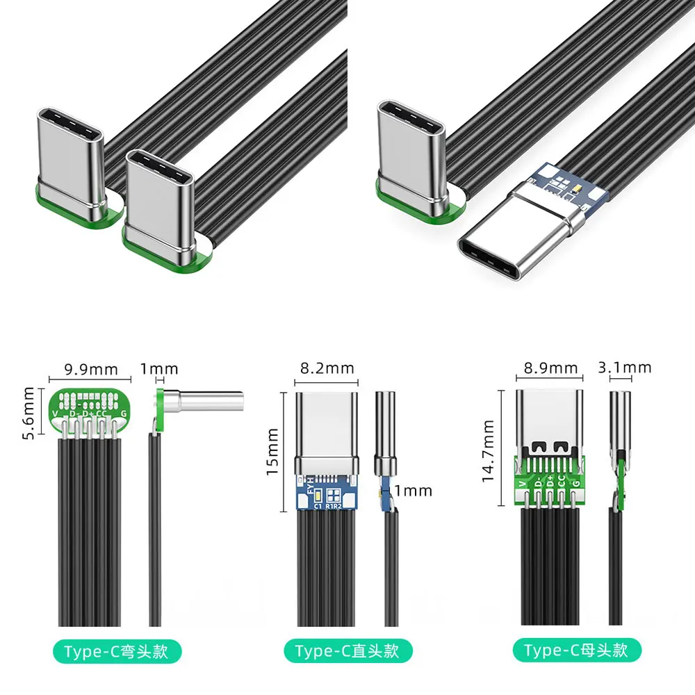 1 шт. USB C-кабель папа-папа с плоским локтем высокоскоростная зарядка и