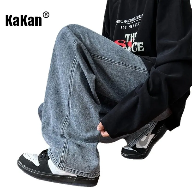 Kakan - New Loose Wide Leg Floor Rawling Elastic Waist Jeans for Men, Youth Straight Casual Long Jeans K39-9289