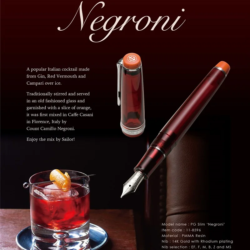 Ceny Japan Sailor European Cocktail Negroni Limited Fountain Pen Old Logo 1Pcs/Lot Kup Japan Sailor European Cocktail Negroni Limited Fountain Pen Old Logo 1Pcs/Lot
