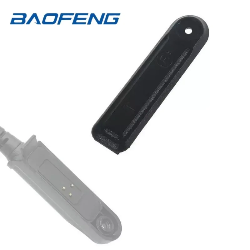 5 шт. Baofeng черный пылезащитный чехол для наушников боковая крышка BAOFENG A58 UV-XR BF-9700