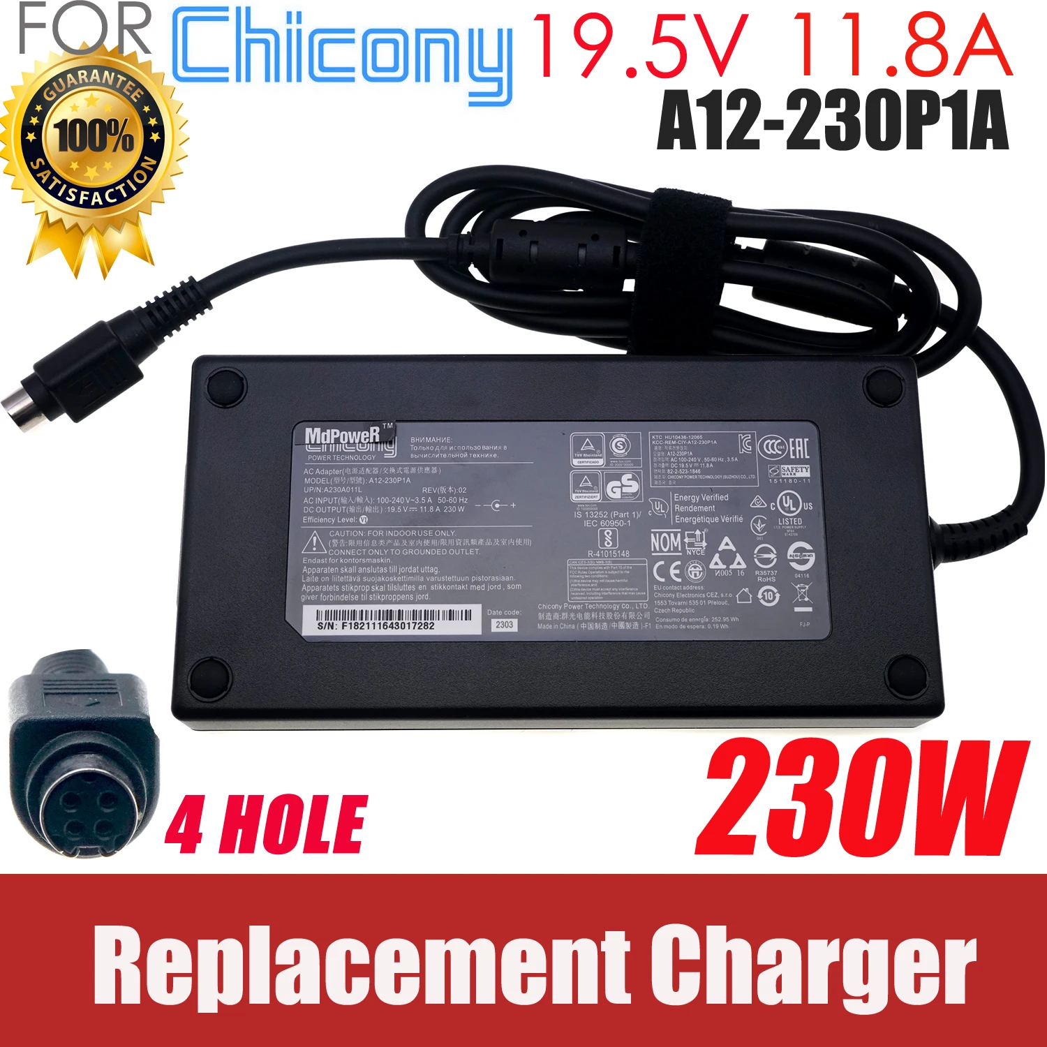 Фото Запасной адаптер питания Chicony A12-230P1A 19.5V 11.8A 230W 4-PIN для MSI GT76 GT62VR GT73VR GE73 Raider №1