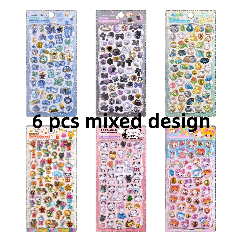 

3D наклейки с камнями для скрапбукинга House of Novelty