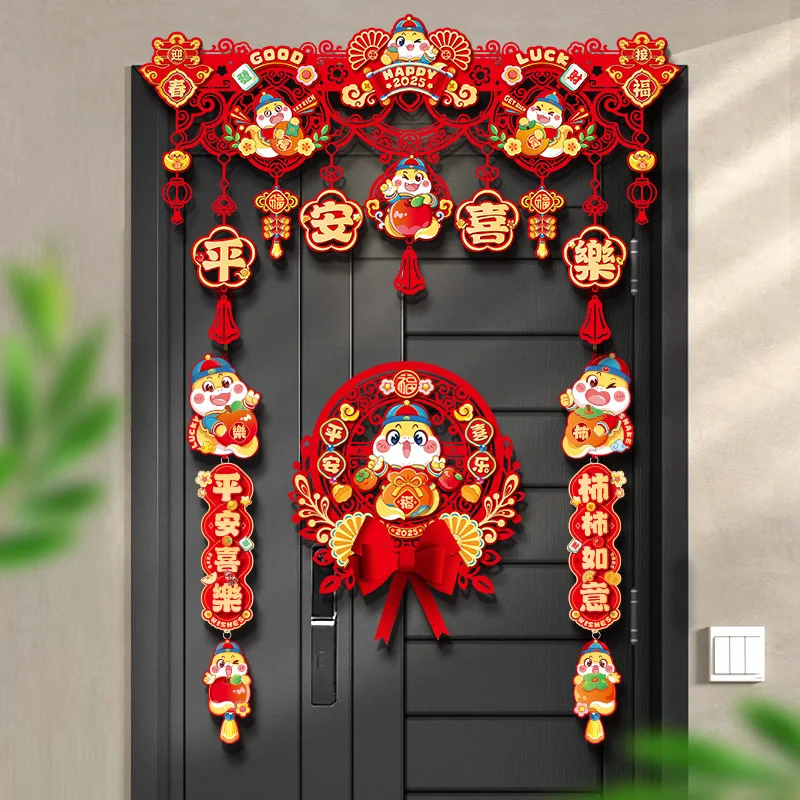 Новогодний кулон-купе подвесная наклейка на дверь с изображением персонажа Фу